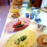 Nosal Отель 4*